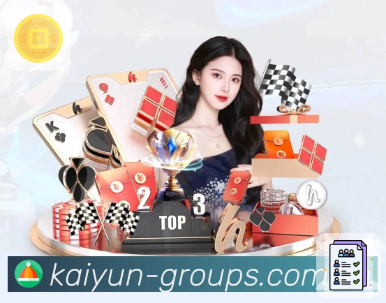 <strong>开云</strong>App 二维码