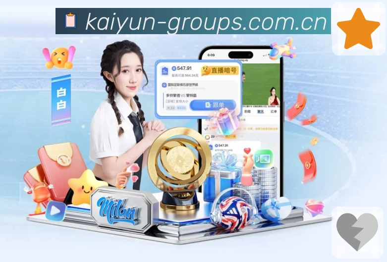 我们的使命与愿景