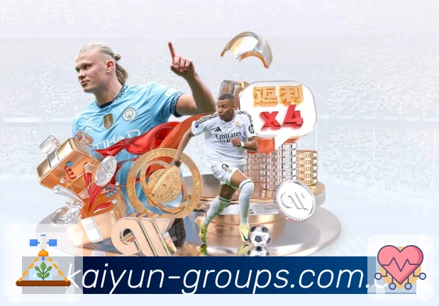 全球区域活跃热力图